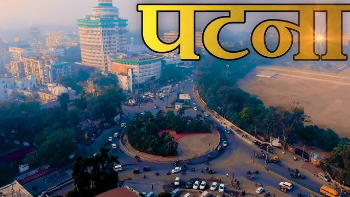 Gandhi Maidan, Patna